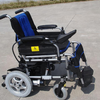 HX 25.6V 20Ah e wheelchair battery pack