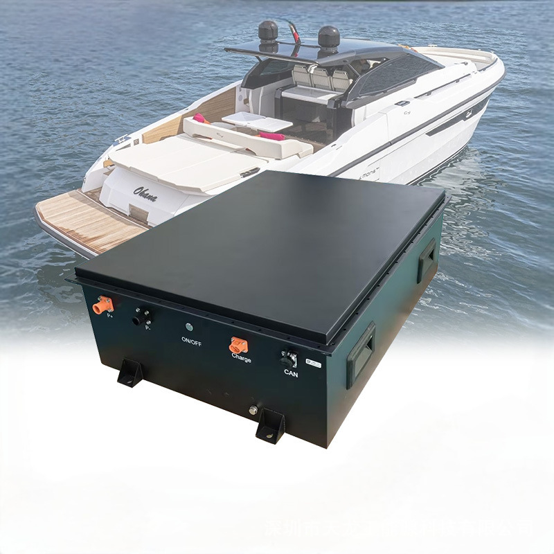 HX 96V 210Ah Yacht battery pack