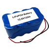 HX 12.8V 12Ah battery pack
