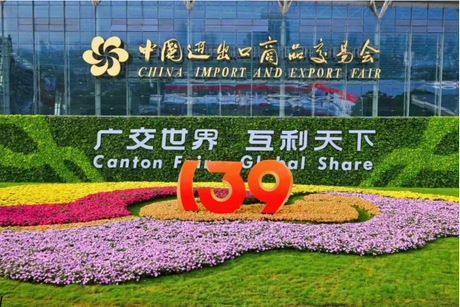 1778064224781-fcecc20f-b286-474e-a44b-723f239e50a3 (1).png