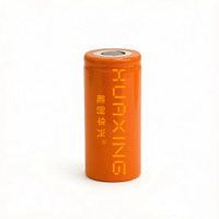 HUAXING 32700 LiFePO4 Battery - 6700mAh 3.2V